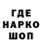 ГЕРОИН гречка _funty _