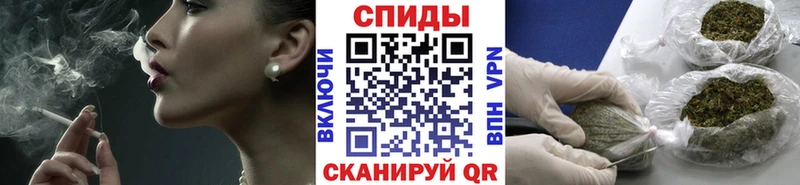 БУТИРАТ Butirat  Балаково 