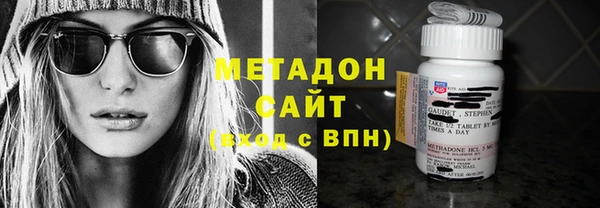 кристаллы Михайлов