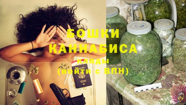 ALPHA-PVP Михайловка