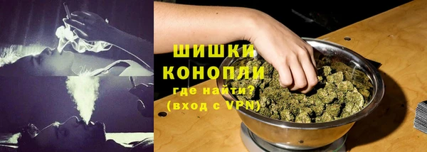 кристаллы Михайлов