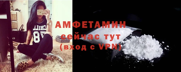 гашишное масло Михайловск