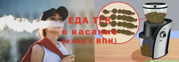 марки nbome Березники