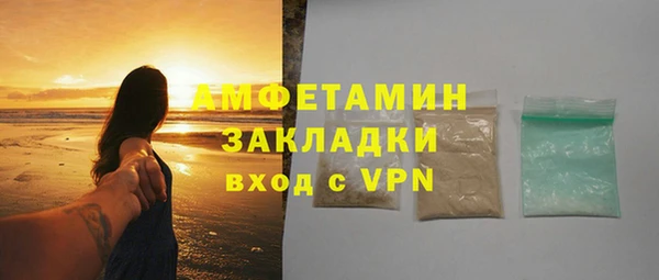 мяу мяу мука Медвежьегорск
