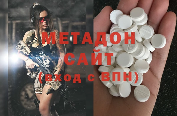 ALPHA-PVP Михайловка