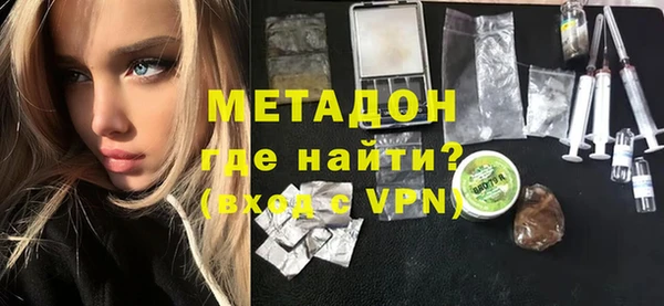 кристаллы Михайлов