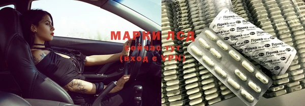 мяу мяу мука Медвежьегорск