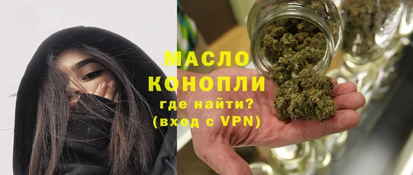 spice Домодедово